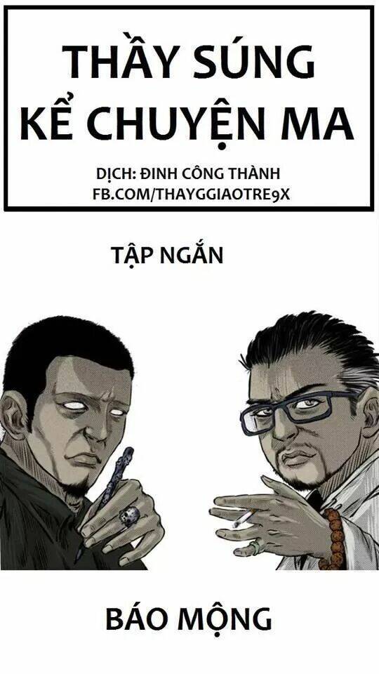 Thầy Súng Kể Chuyện Ma: Chapter 19