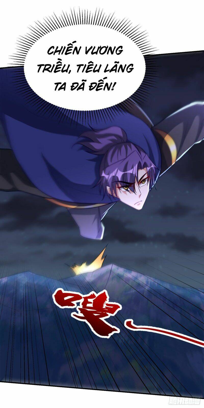 Yêu Giả Vi Vương: Chapter 207