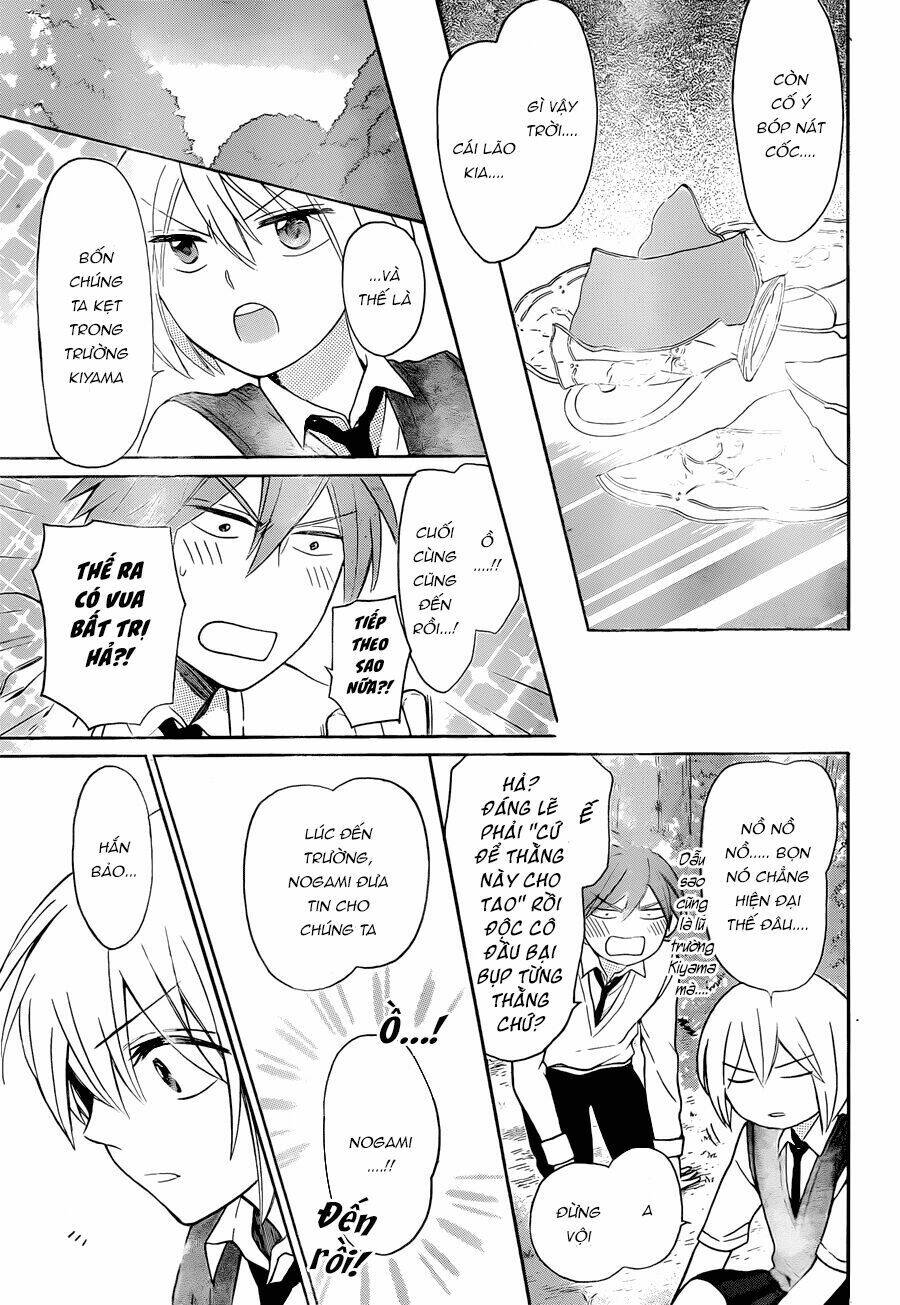 Thầy Giáo Của Tôi: Chapter 108