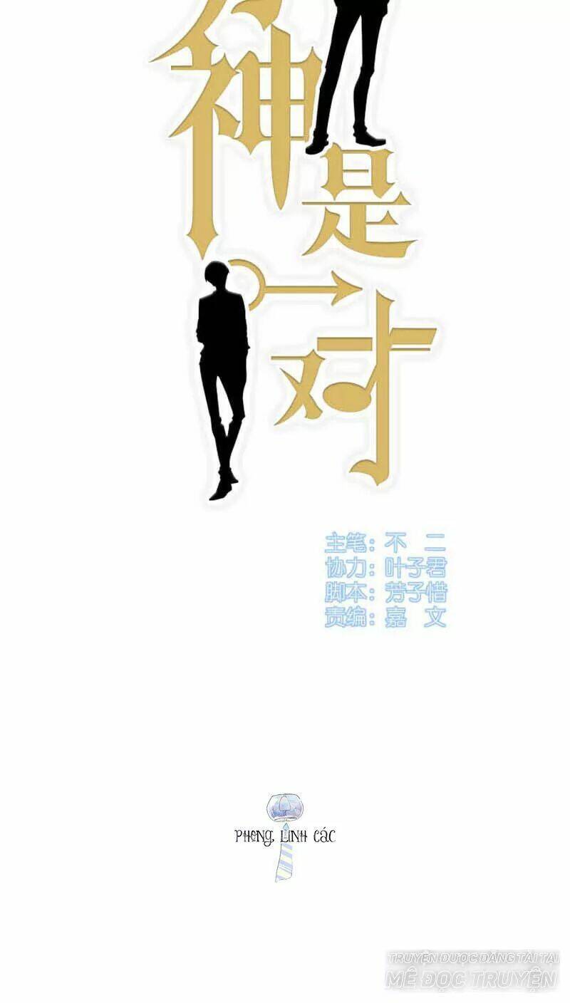 Nam Thần Là Một Đôi: Chapter 50