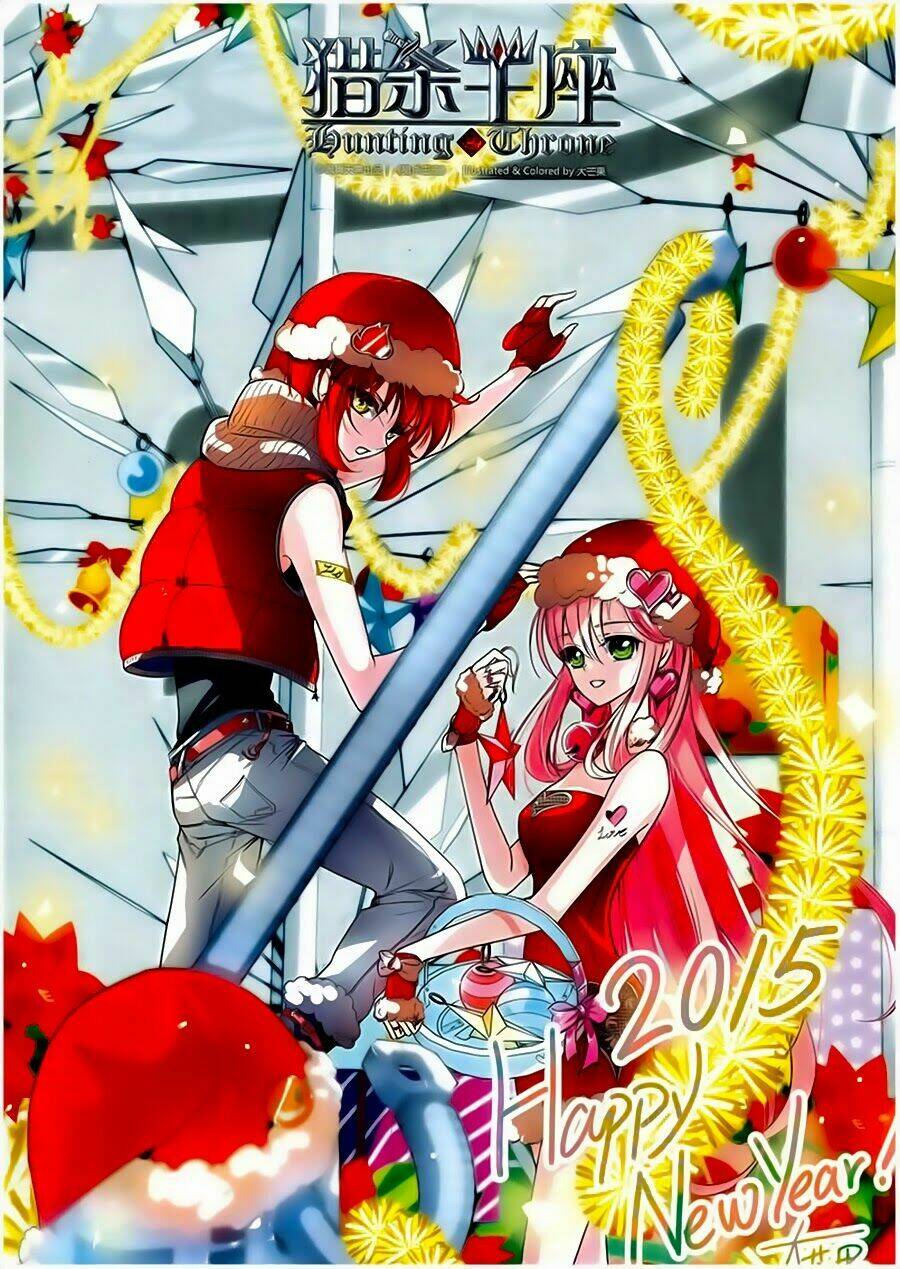 Liệp Sát Vương Tọa: Chapter 6