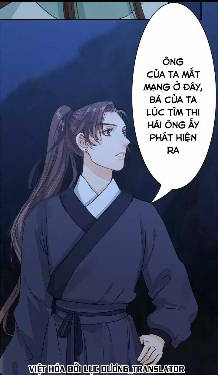 Chỉ Phu Vi Thê: Chapter 12