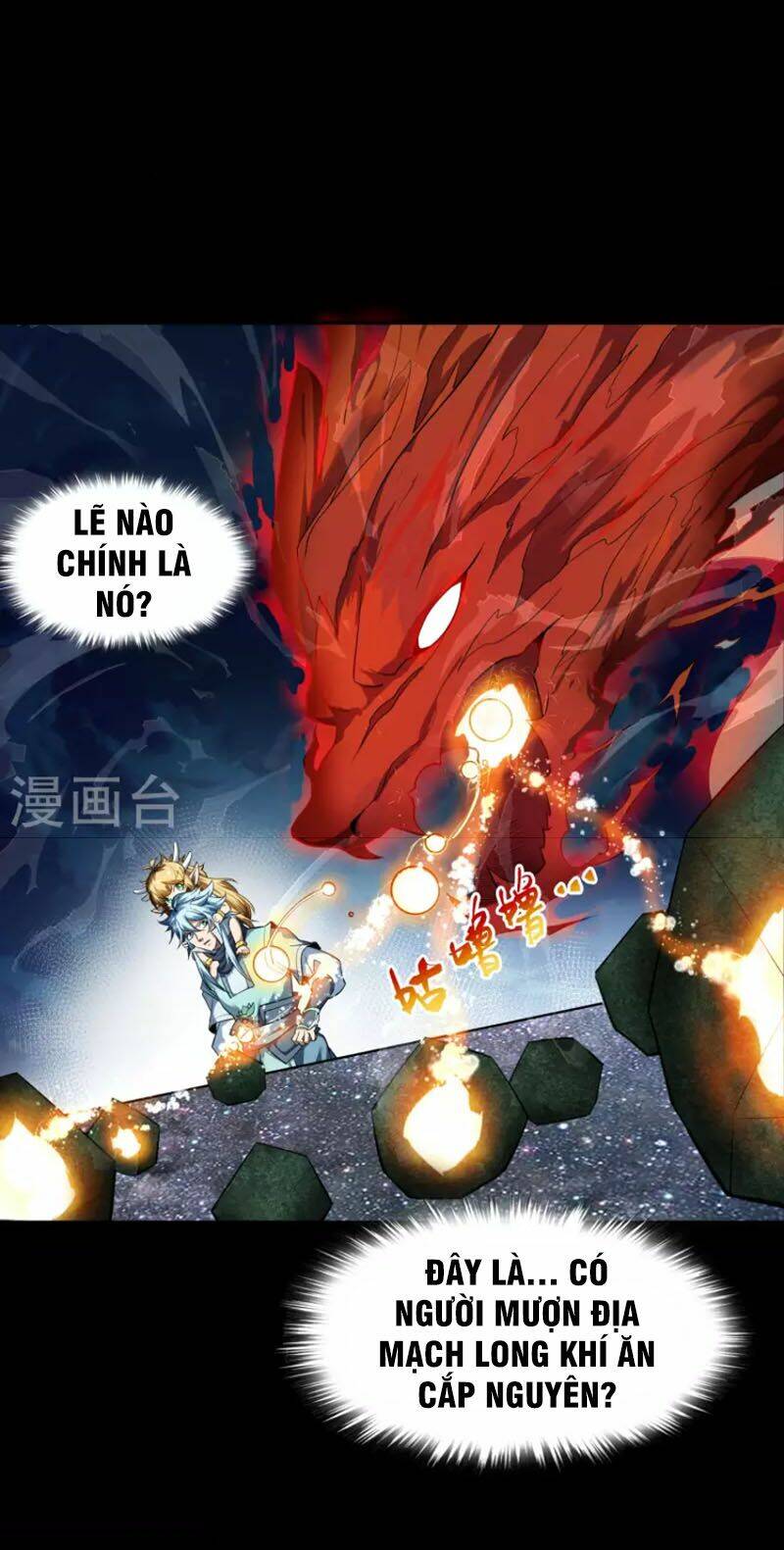 Thanh Đế Truyện: Chapter 157