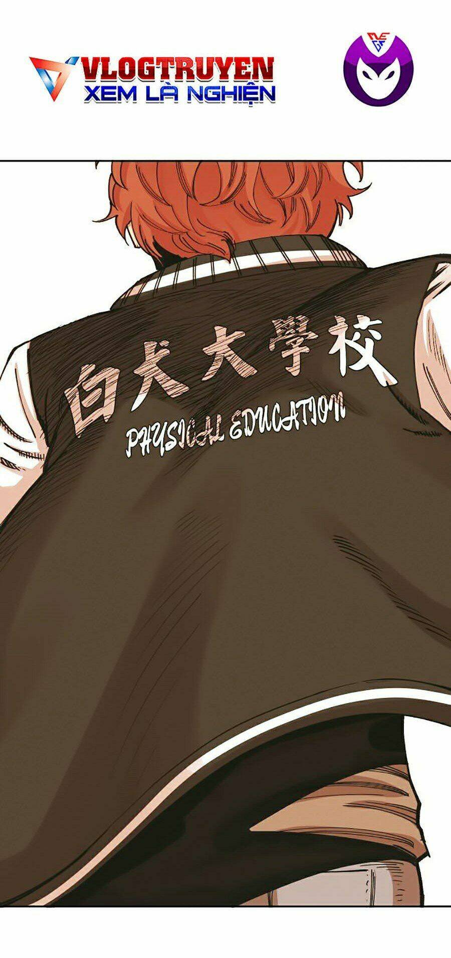 Hard Core Leveling Warrior Ss2: Chapter 106