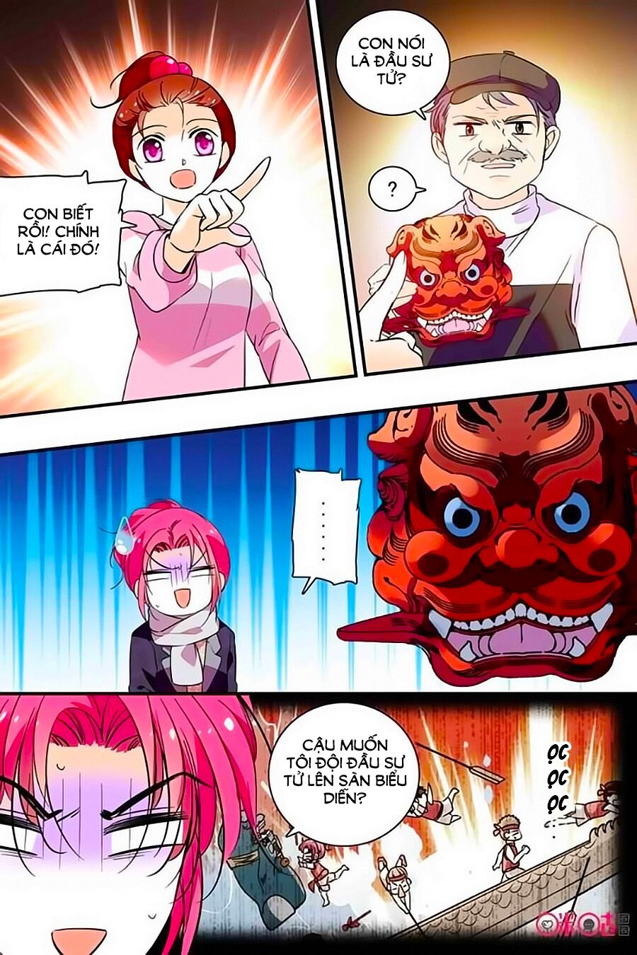 Thanh Ninh Chi Hạ: Chapter 265