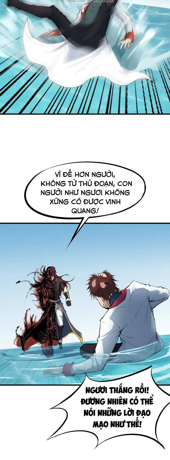 Long Mạch Võ Thần: Chapter 26