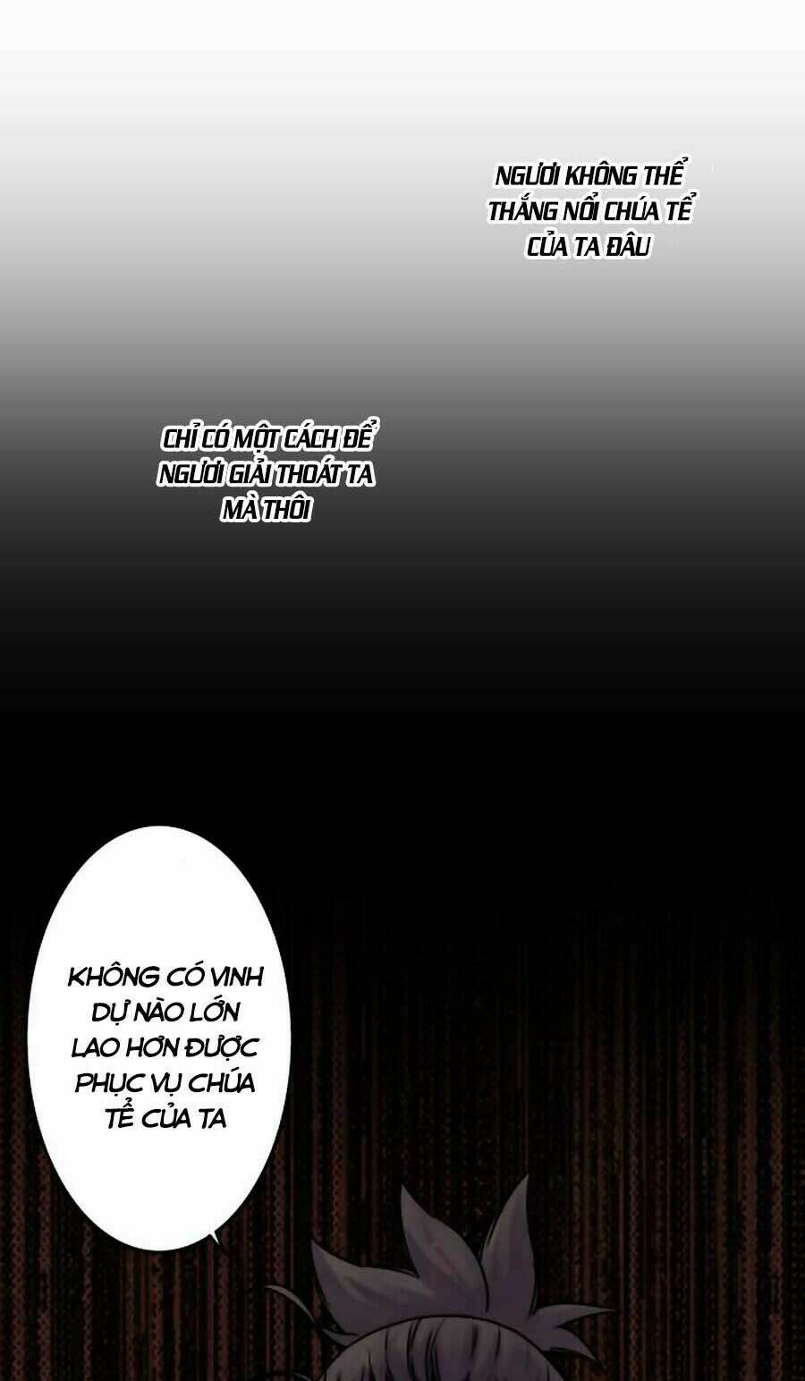 Ake No Tobari: Chapter 43