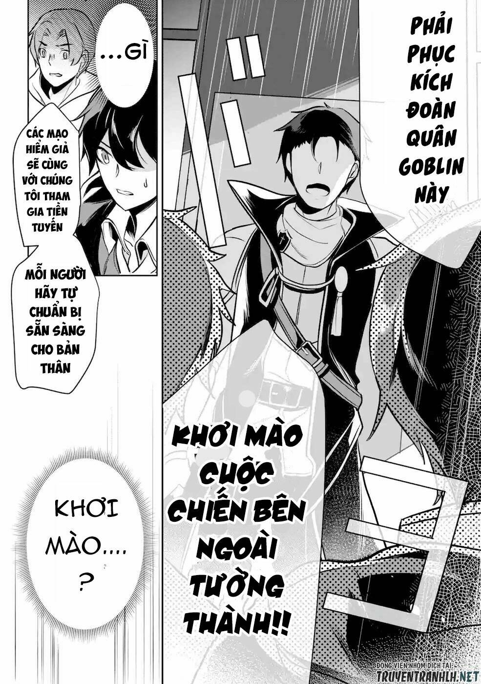 Mamono Wo Shitagaeru: Chapter 8