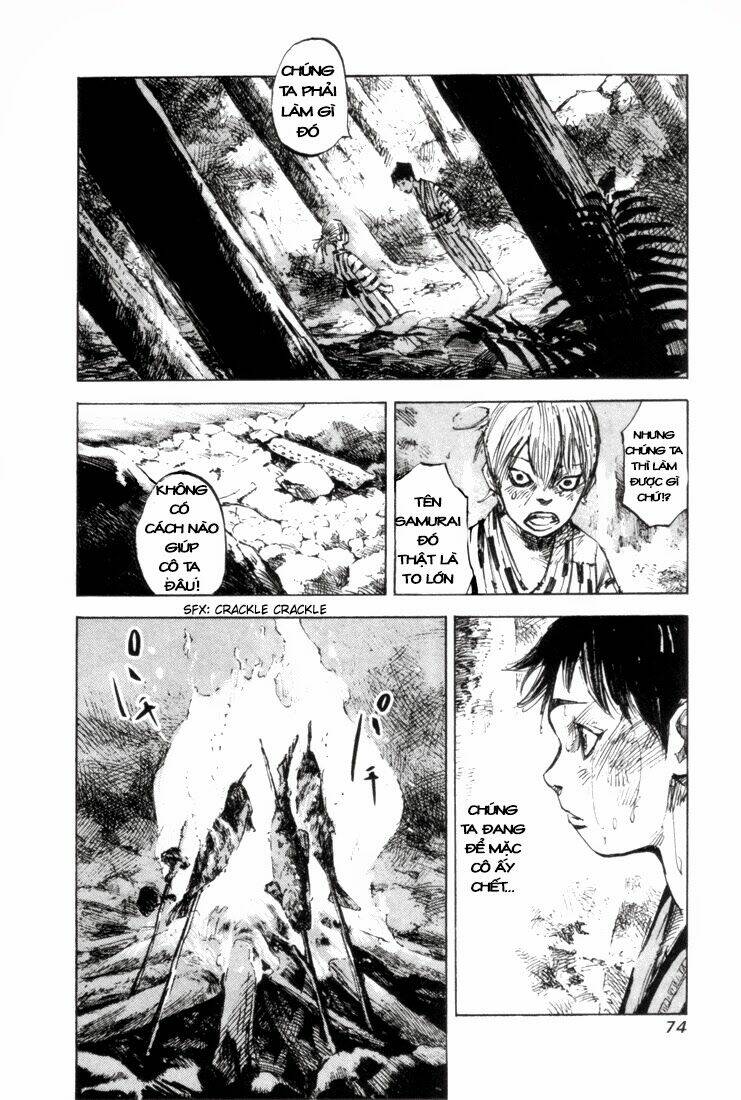 Sidooh: Chapter 1