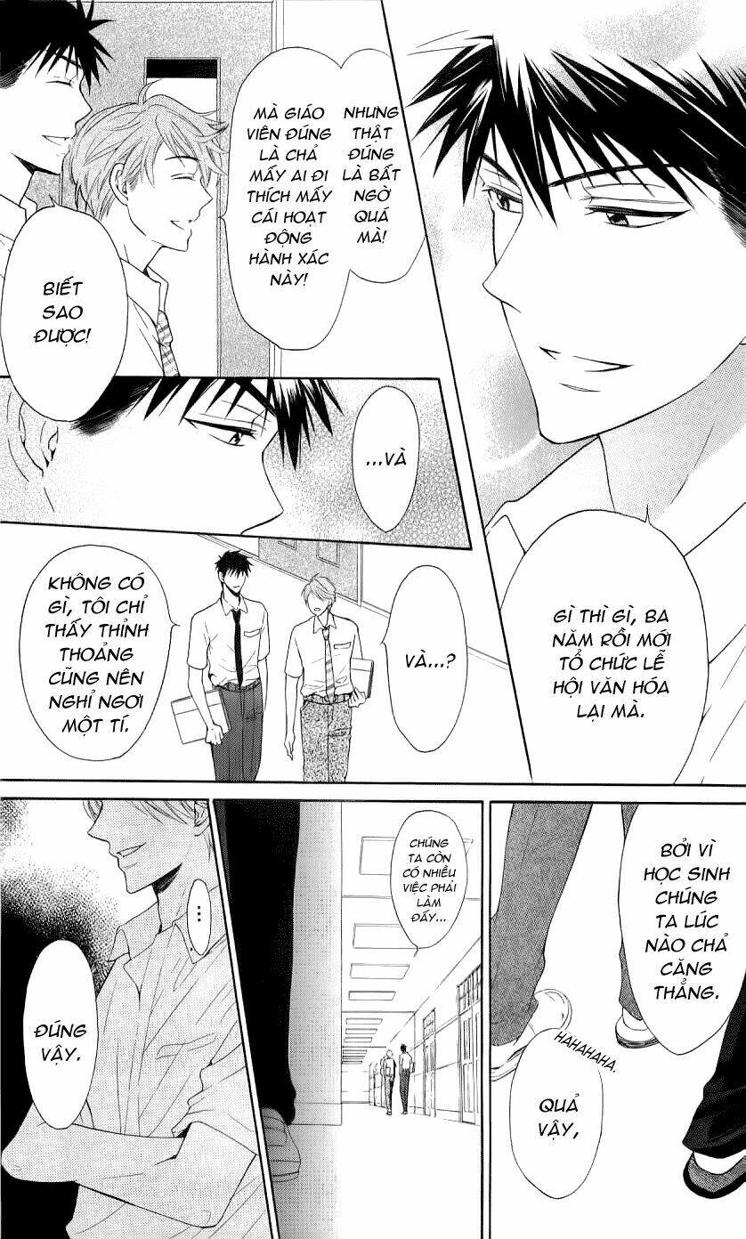 Thầy Giáo Của Tôi: Chapter 44