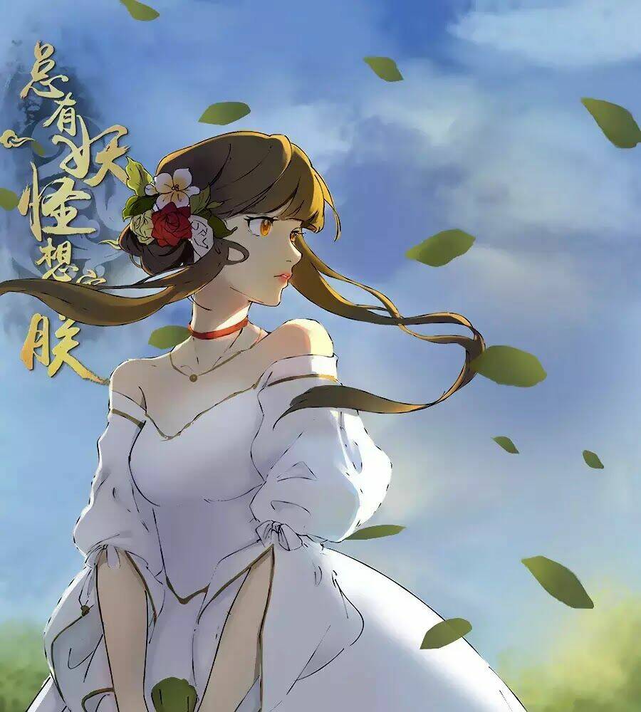 Luôn Có Yêu Quái: Chapter 207