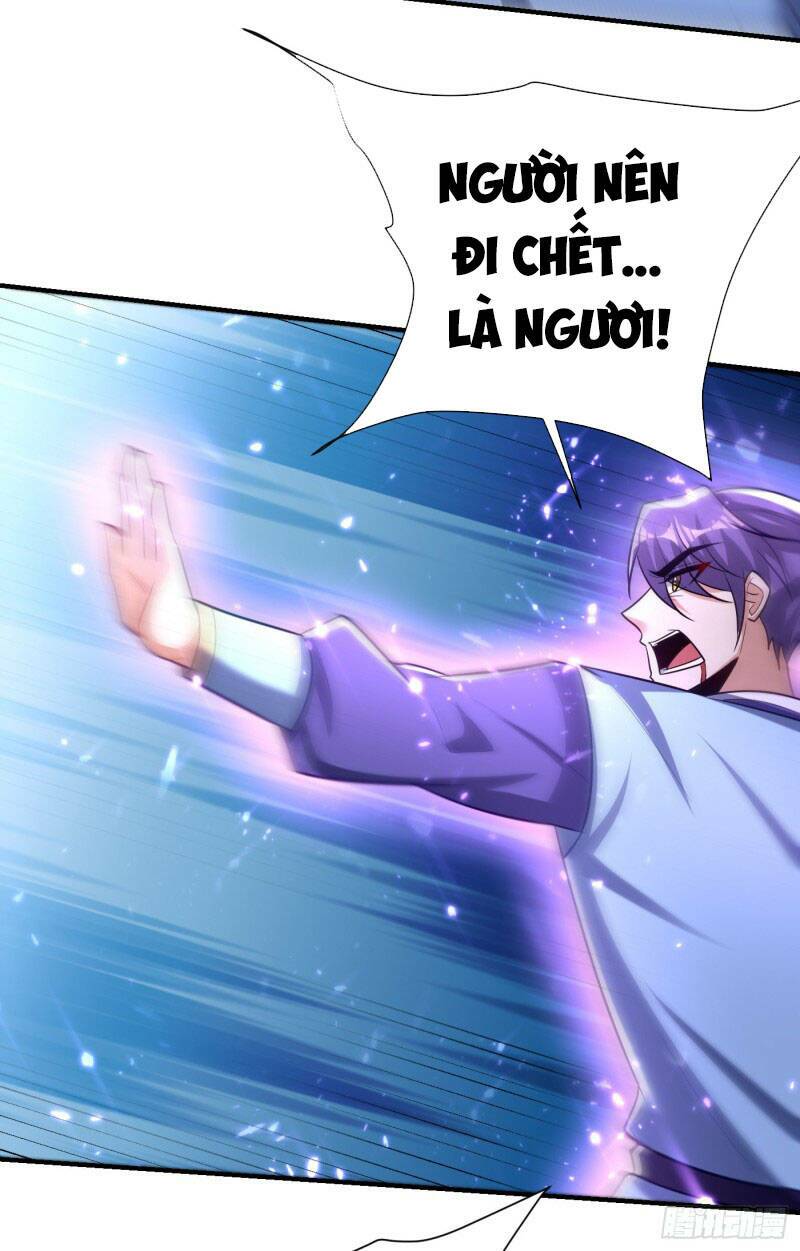 Yêu Giả Vi Vương: Chapter 194