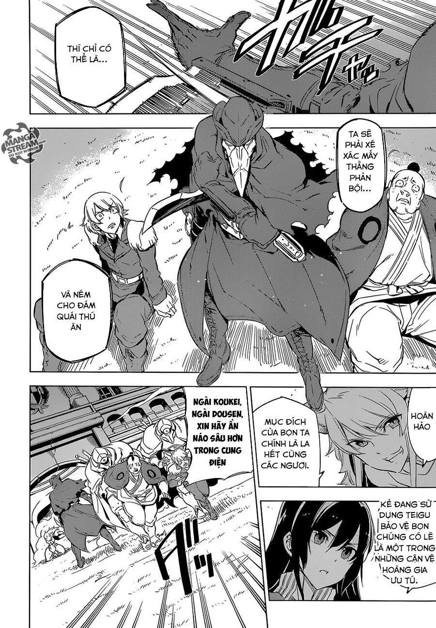 Akame Ga Kiru: Chapter 70