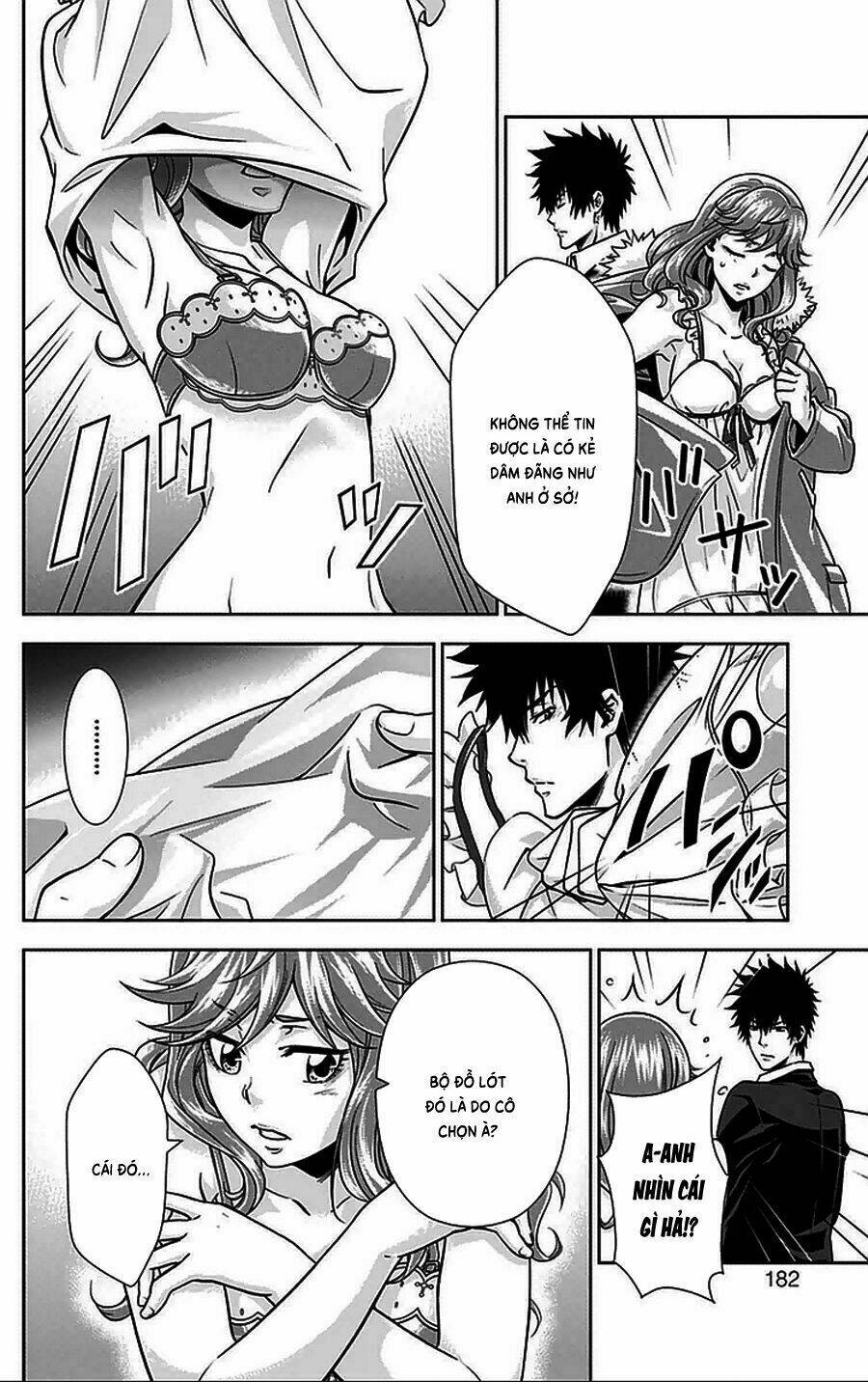 Psycho-Pass: Chapter 11