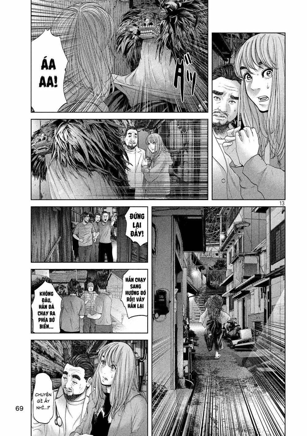 Quần Đảo Ký Sinh: Chapter 6