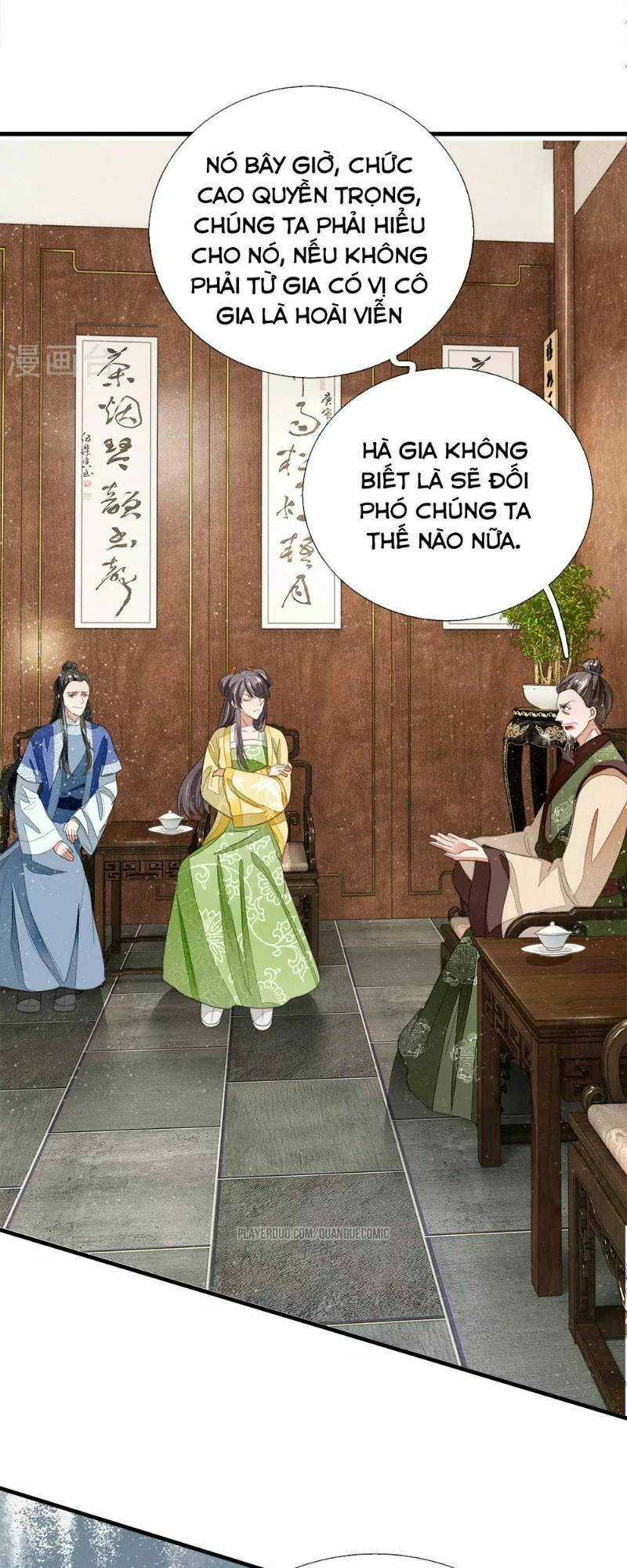Đệ Nhất Hoàn Khố: Chapter 14