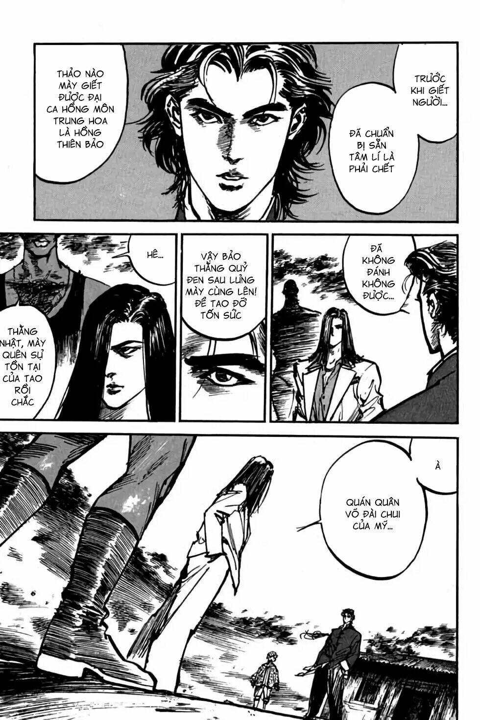 Hiệp Vương Liêu Thiêm Đinh: Chapter 32