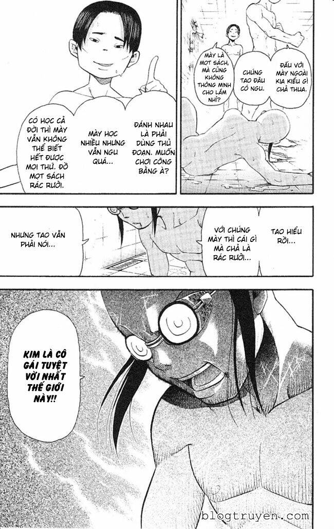 Soul Eater: Chapter 45