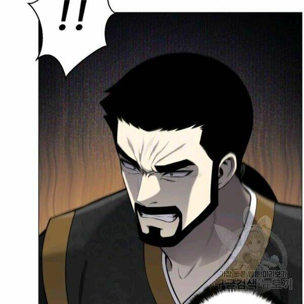 Luân Hồi Ác Nhân: Chapter 84