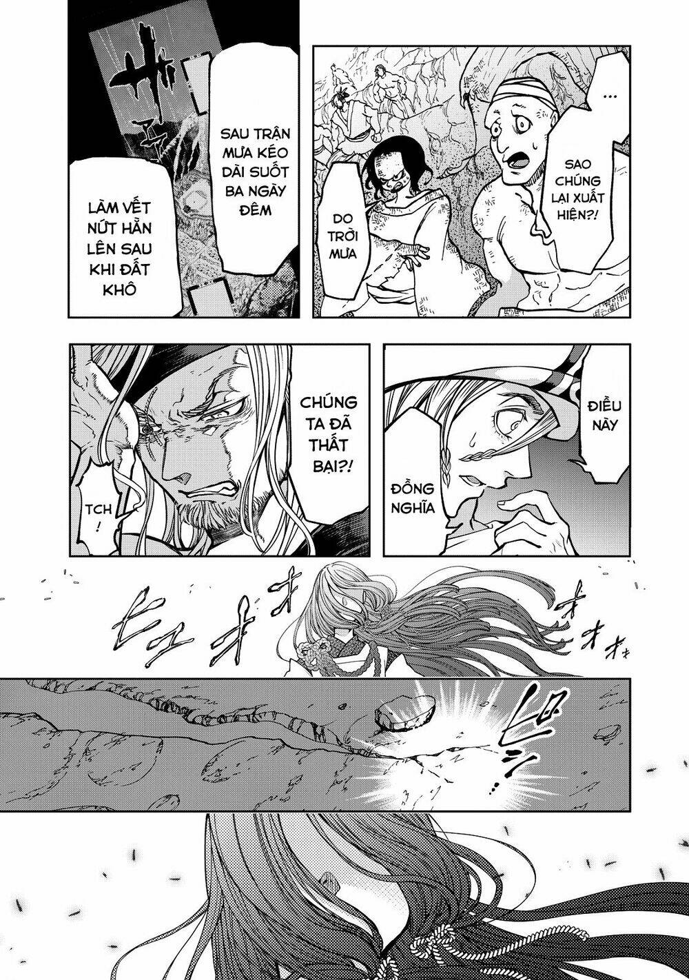Shoukoku No Altair Gaiden: Toukoku No Subaru: Chapter 3