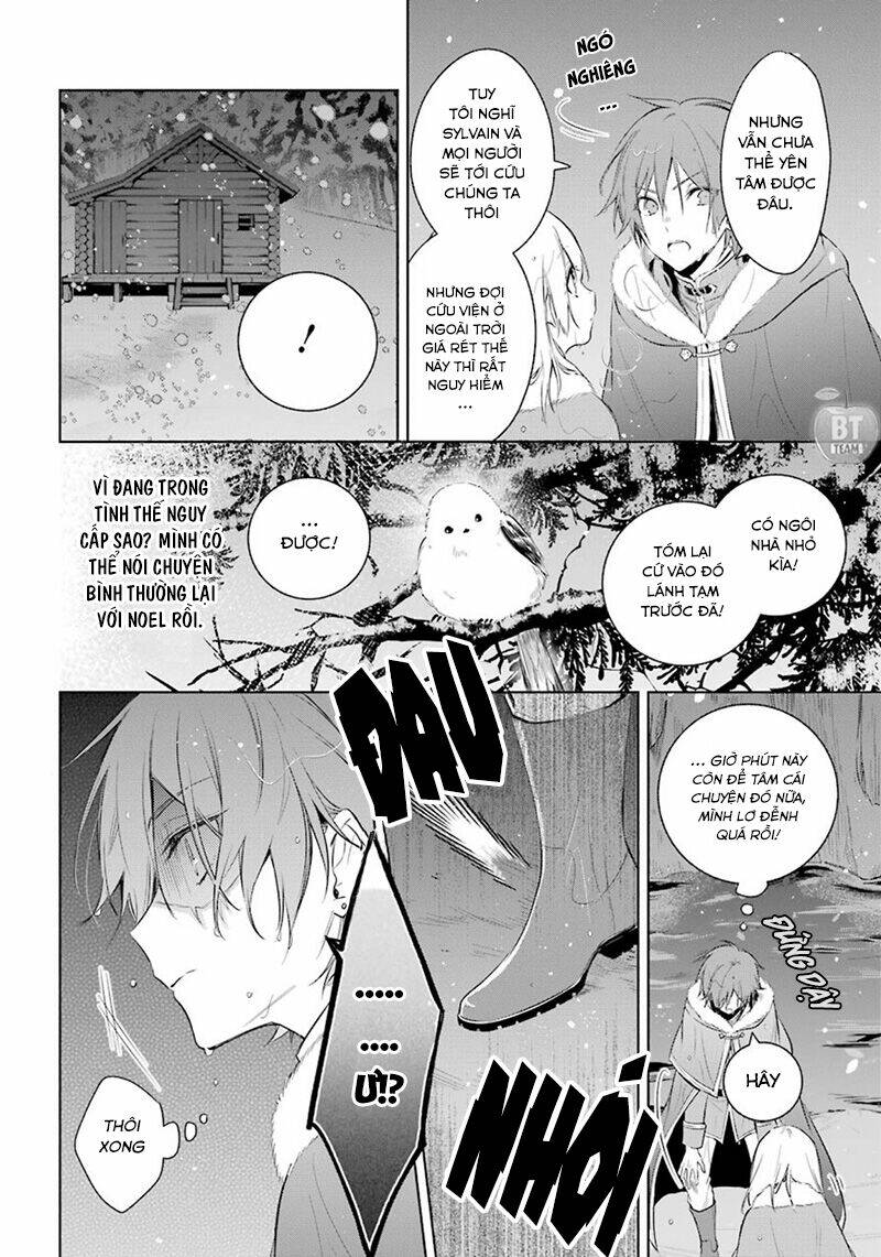 Okyu No Trinity: Chapter 21