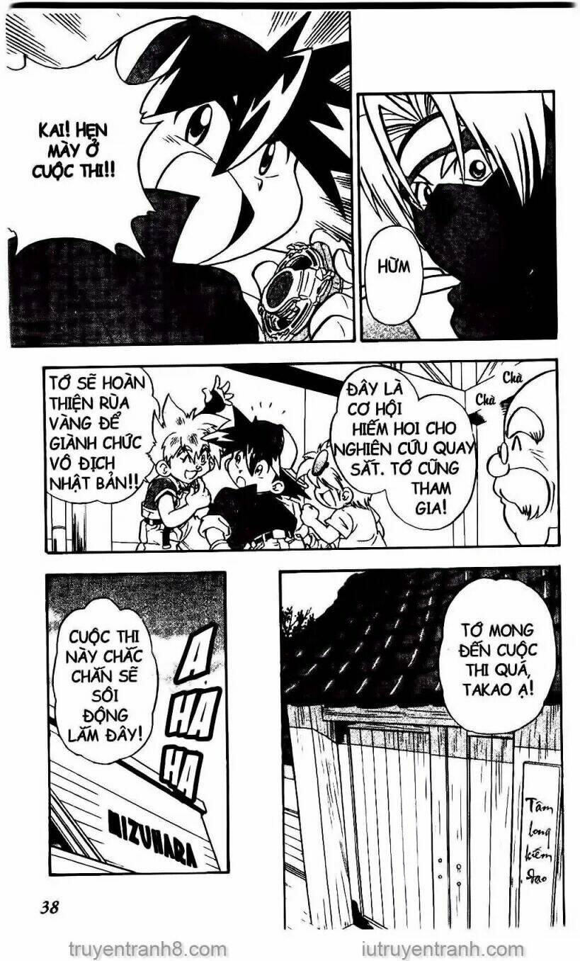 Con Quay Truyền Thuyết: Chapter 8