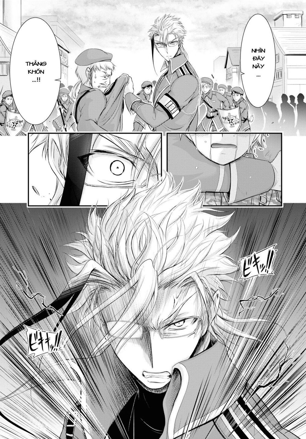 Đi Tìm Sát Tinh Vương: Chapter 57