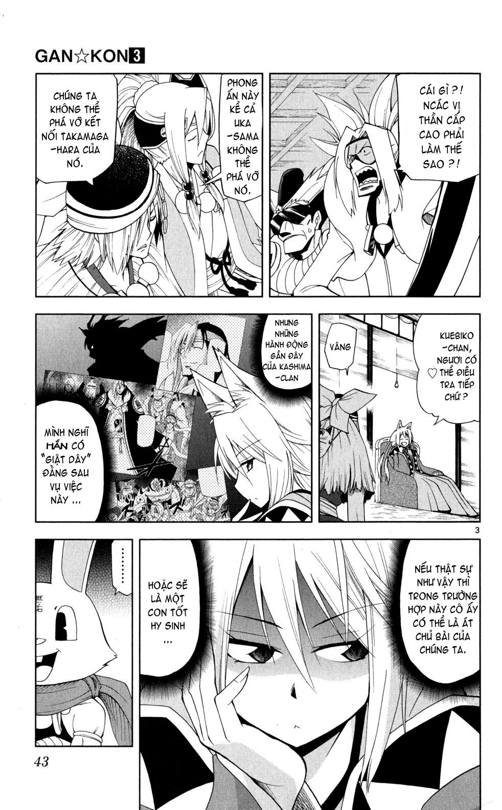 Gan Kon: Chapter 19