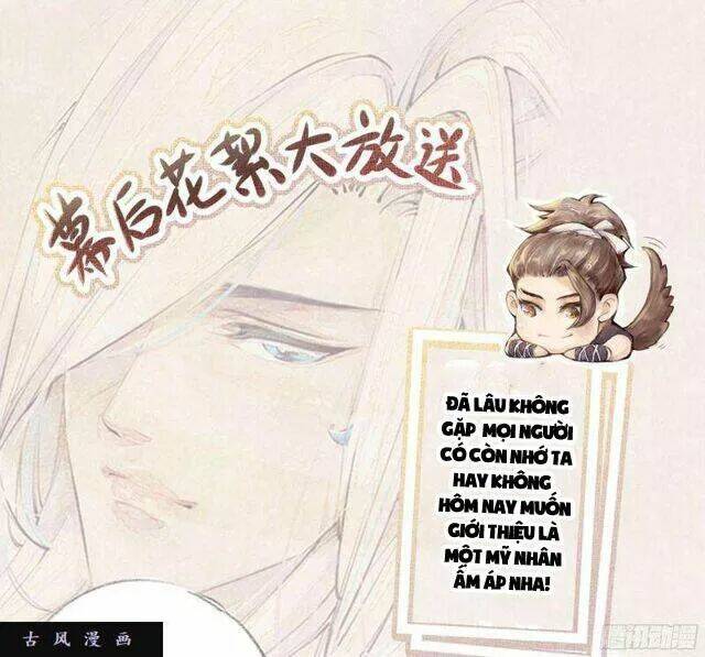 Tuyệt Thế Luyện Đan Sư: Chapter 24