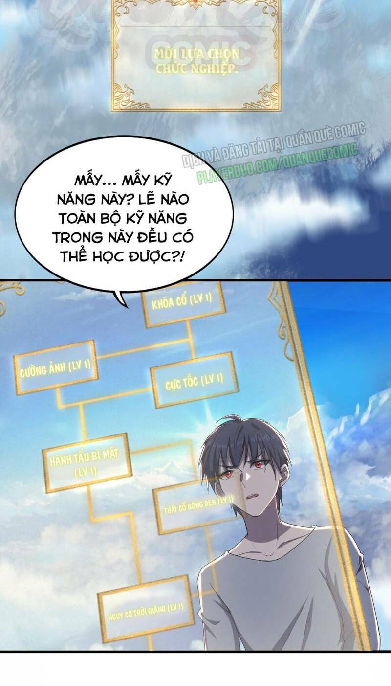 Thánh Đường Chi Thành: Chapter 4