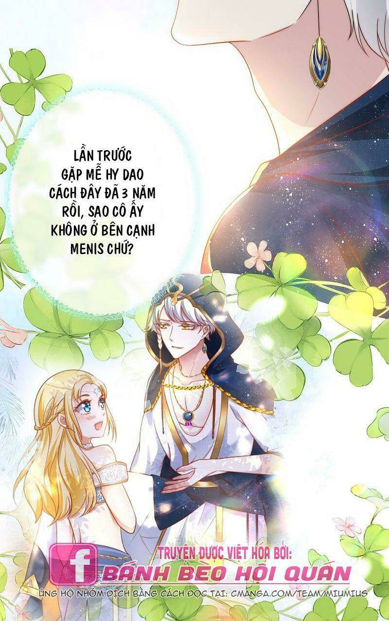 Sủng Hậu Của Vương: Chapter 71