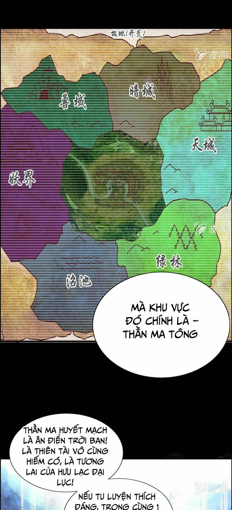 Thần Ma Thiên Sát: Chapter 2