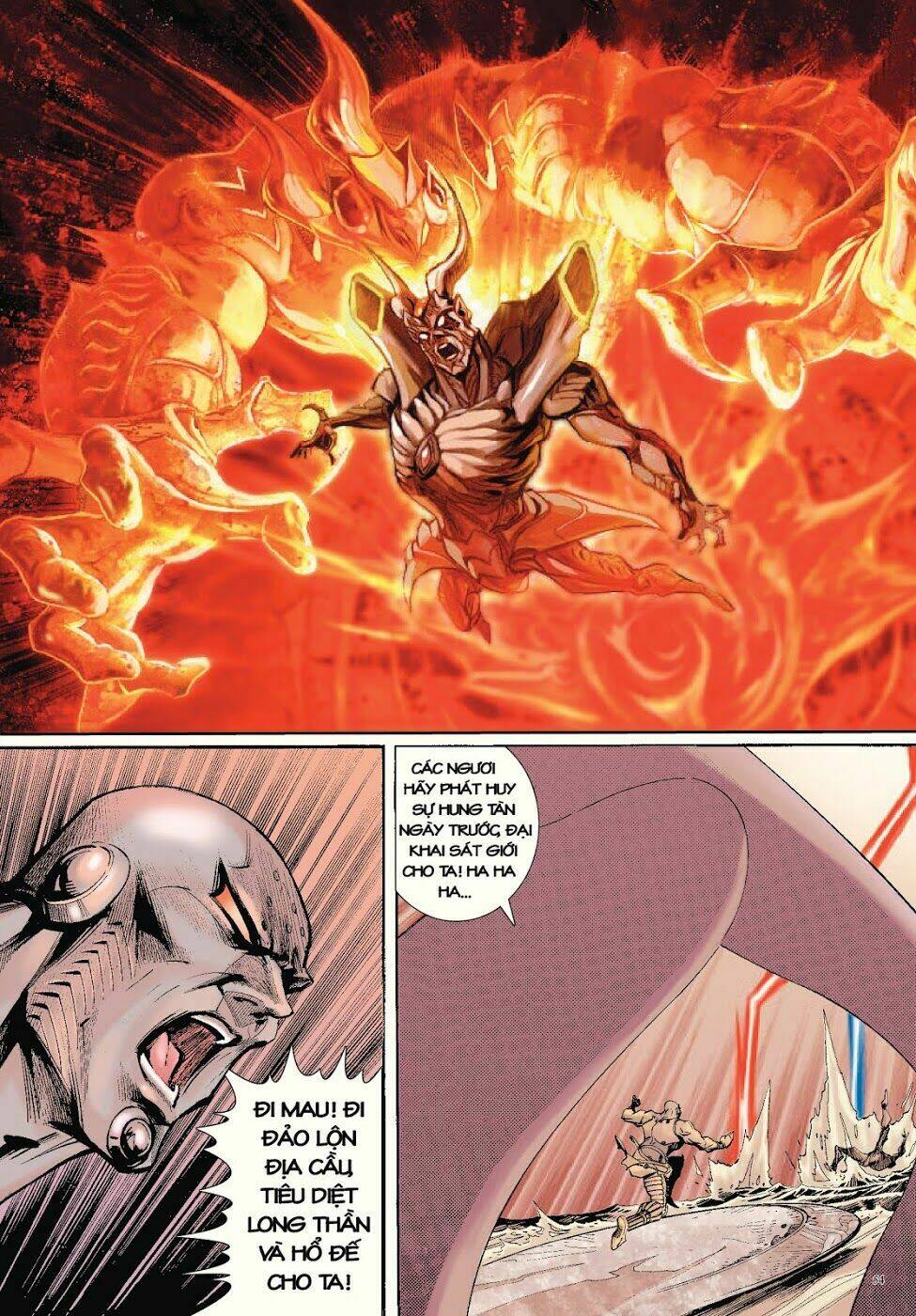 Long Thần - Trung Bộ Khúc: Chapter 54