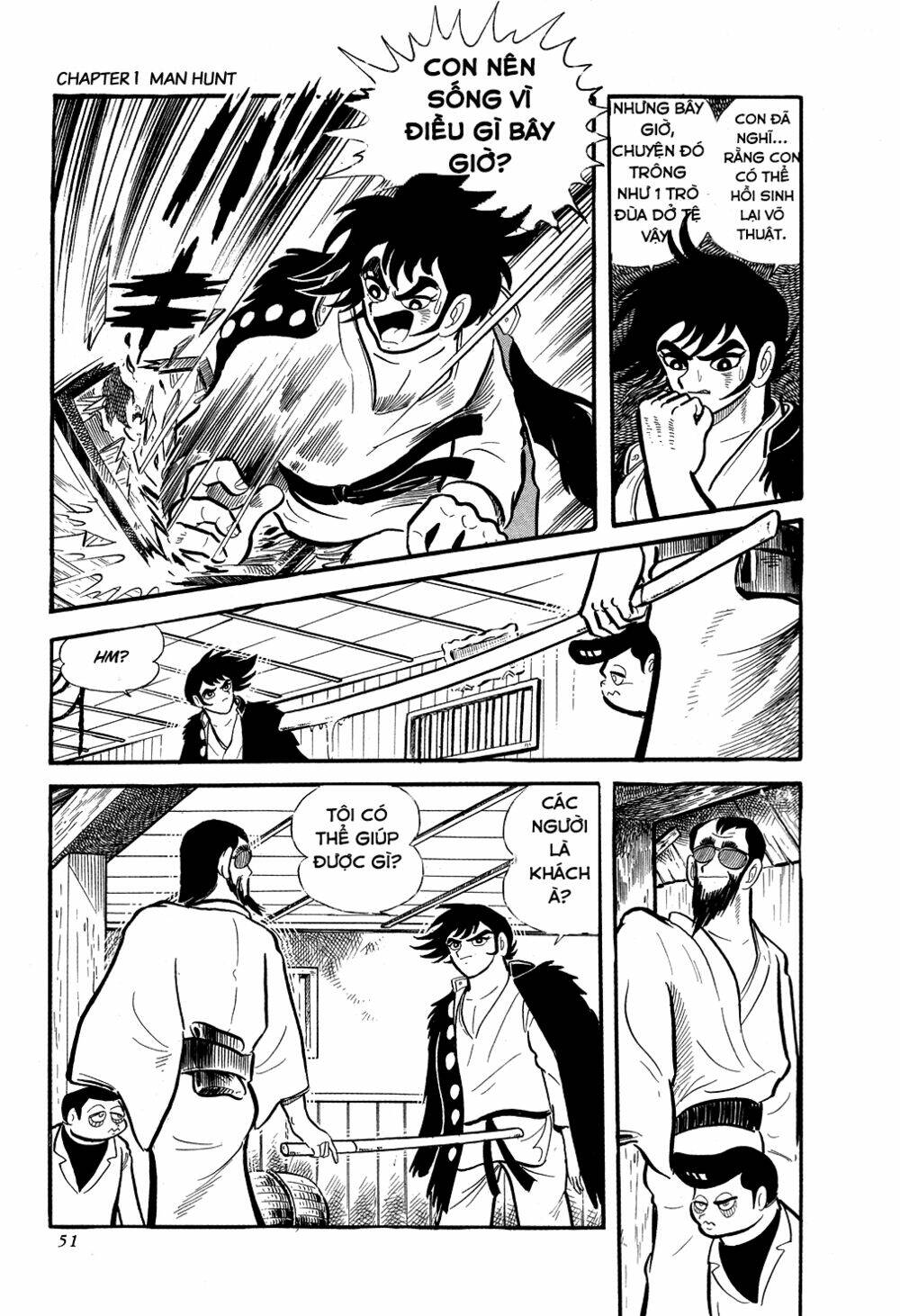 Getter Robo: Chapter 1