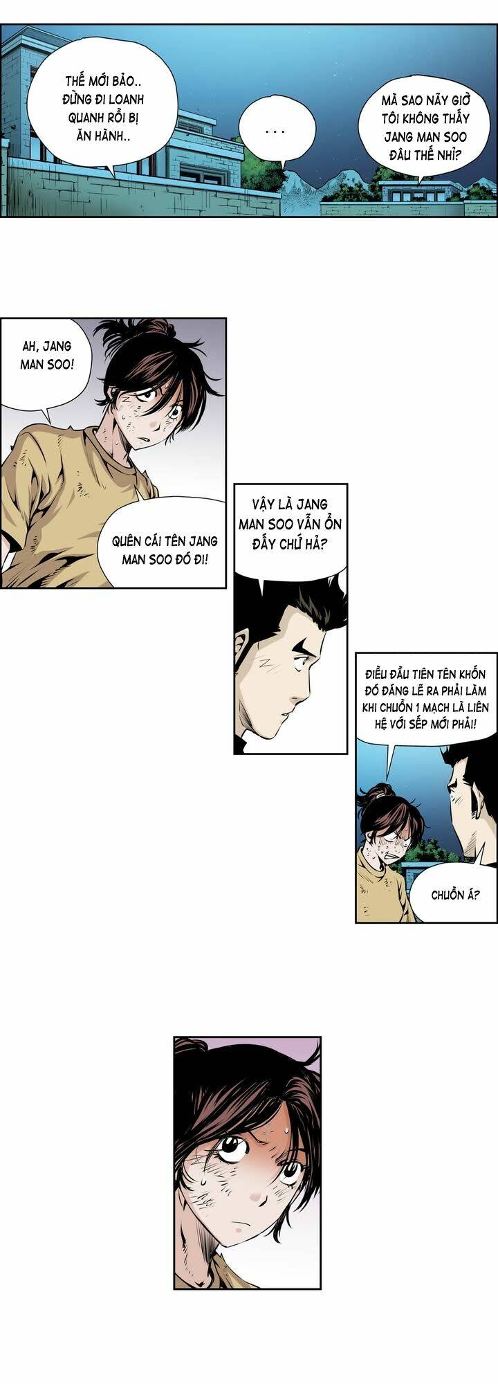 Double Casting: Chapter 51