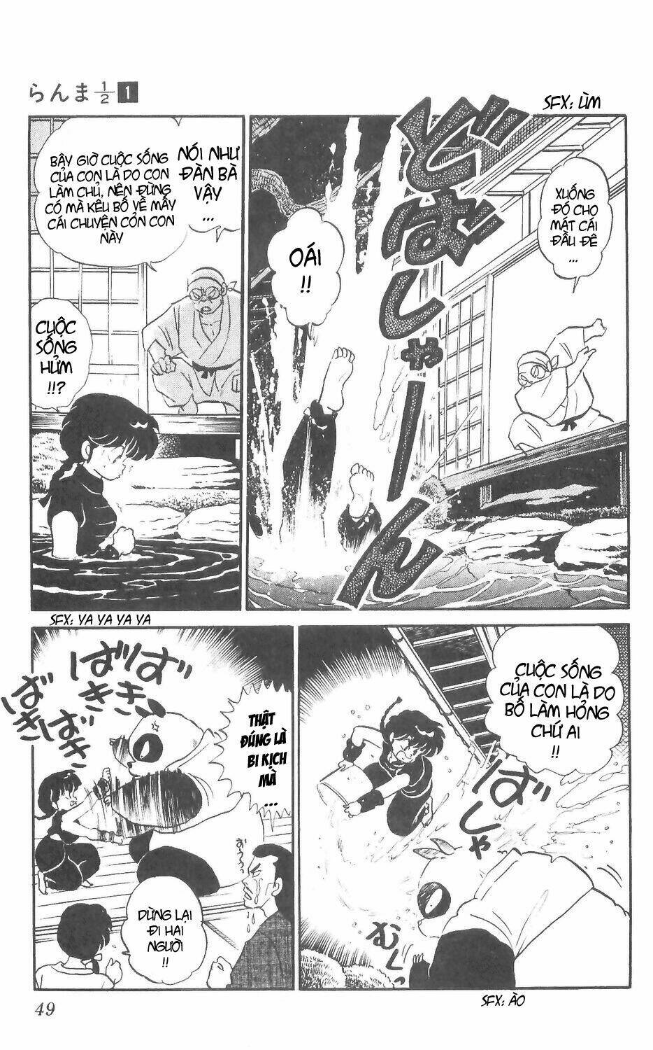 Suối Lời Nguyền: Chapter 2