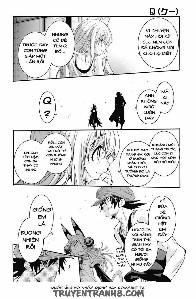 Q (Shihira Tatsuya): Chapter 8