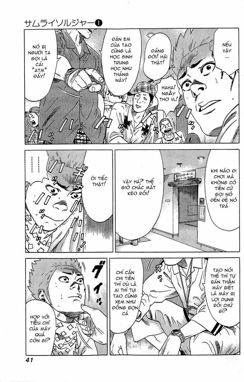 Samurai Soldier: Chapter 1