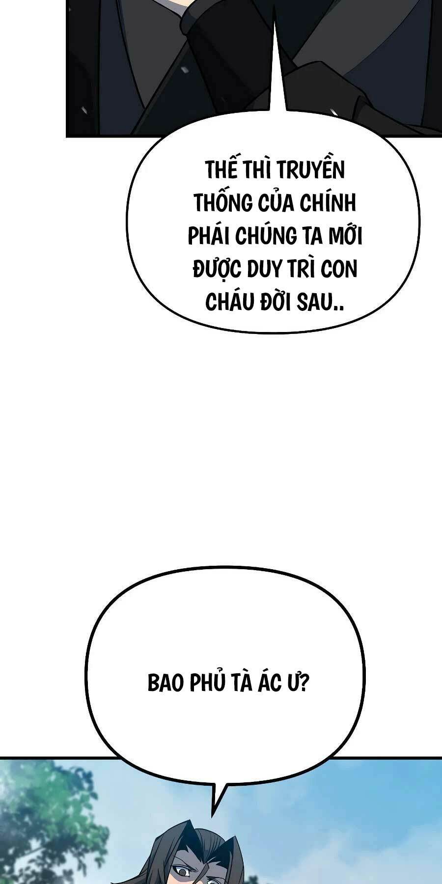 Đông Phương Bất Bại: Chapter 24
