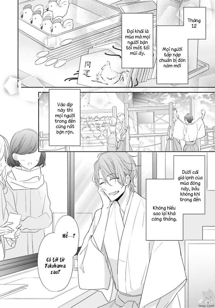 Tsugi Wa Sasetene: Chapter 23