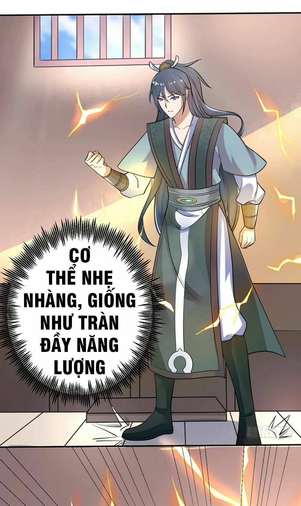 Ta Có Một Bộ Hỗn Độn Kinh: Chapter 3