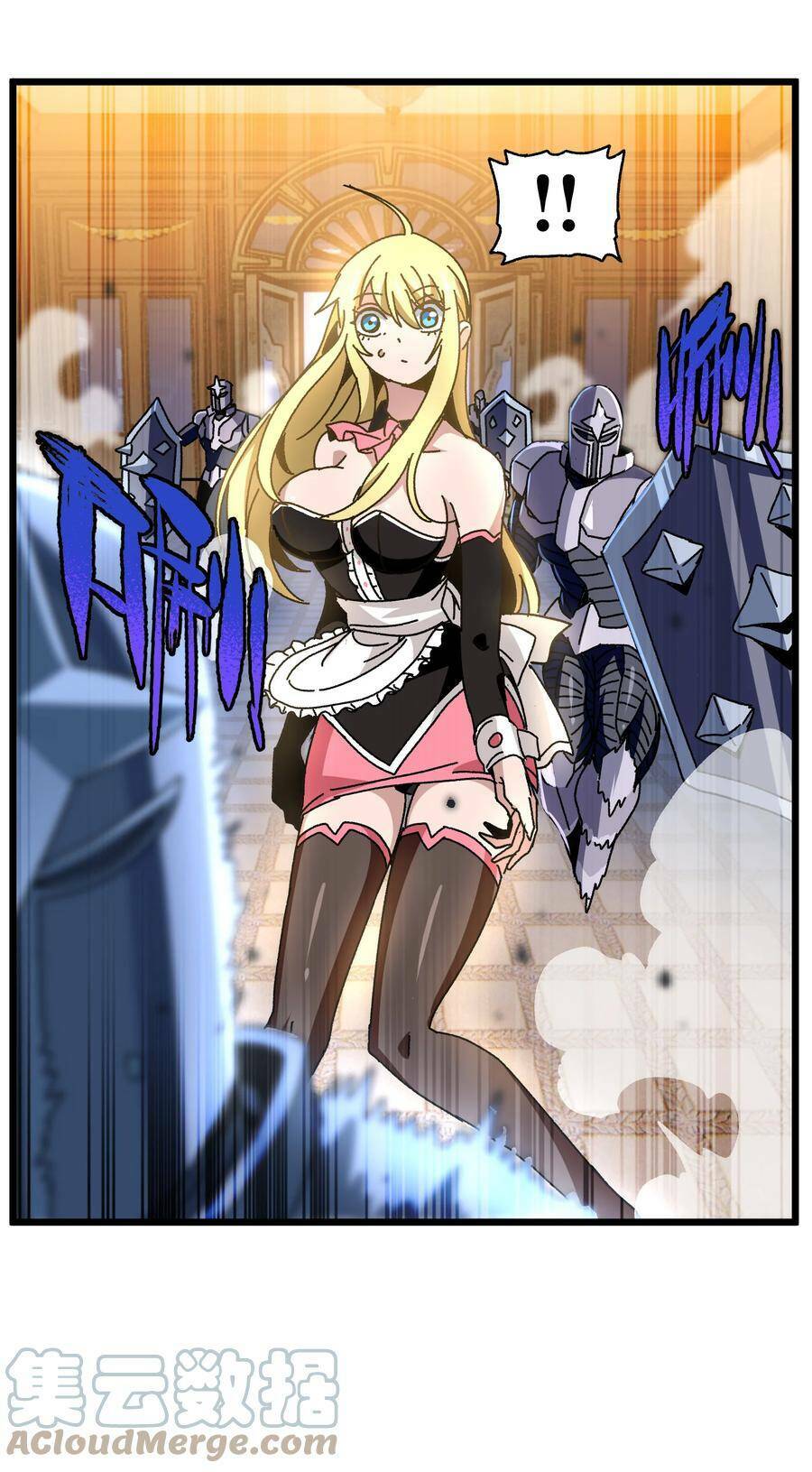 Vú Em Vô Địch: Chapter 25