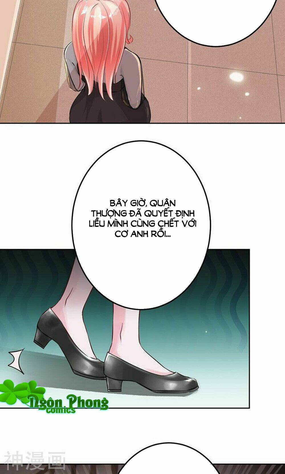 Hung Mãnh Quỷ Phu Bà Thượng Sàng: Chapter 78