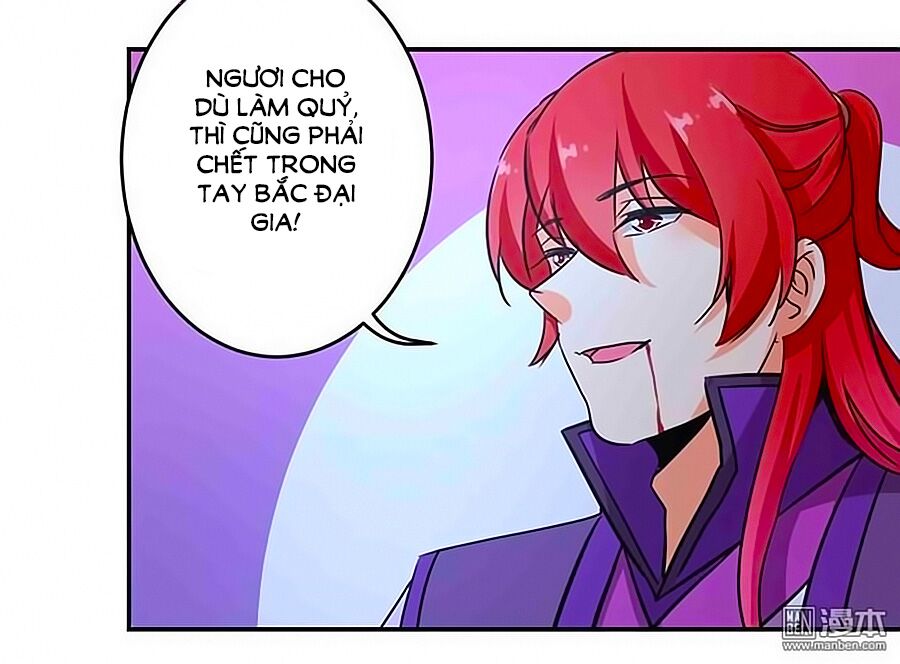 Vương Gia ! Ngươi Thật Bỉ Ổi !: Chapter 321