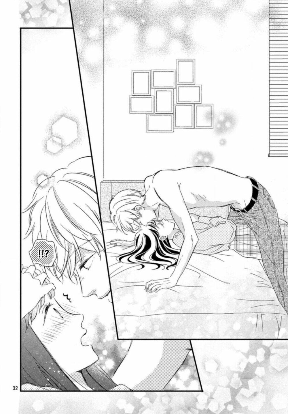 Sakuraba-San Wa Tomaranai!: Chapter 14