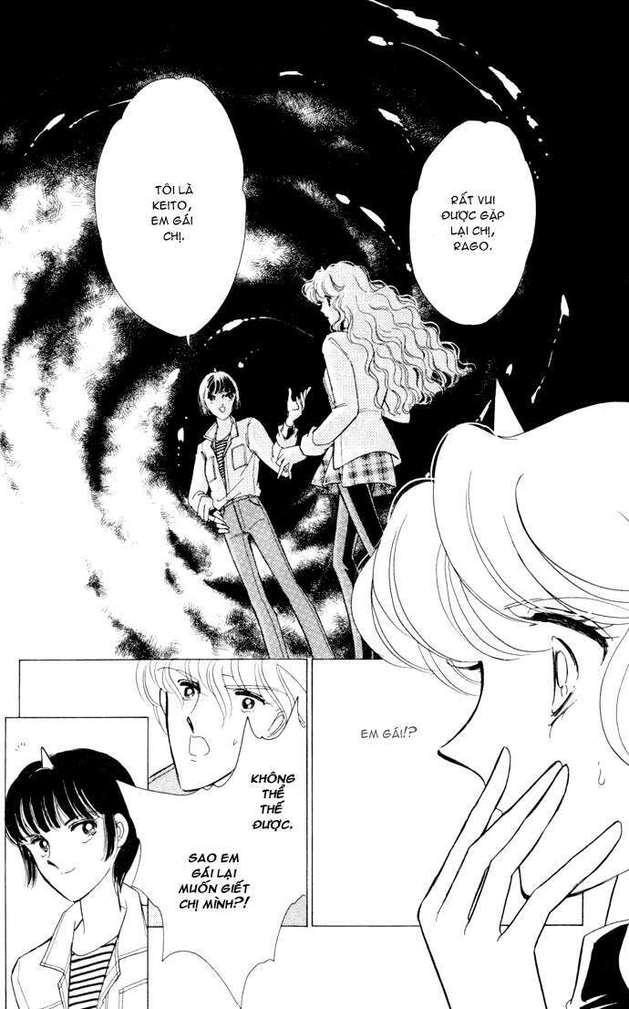 Ao No Fuuin - Blue Seal: Chapter 31