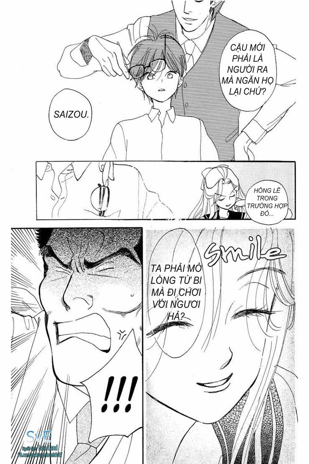Teru Terux Shounen: Chapter 1