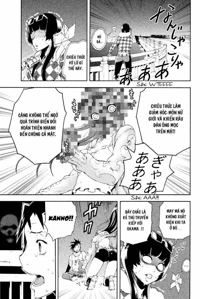 Doll's Folklore: Chapter 7