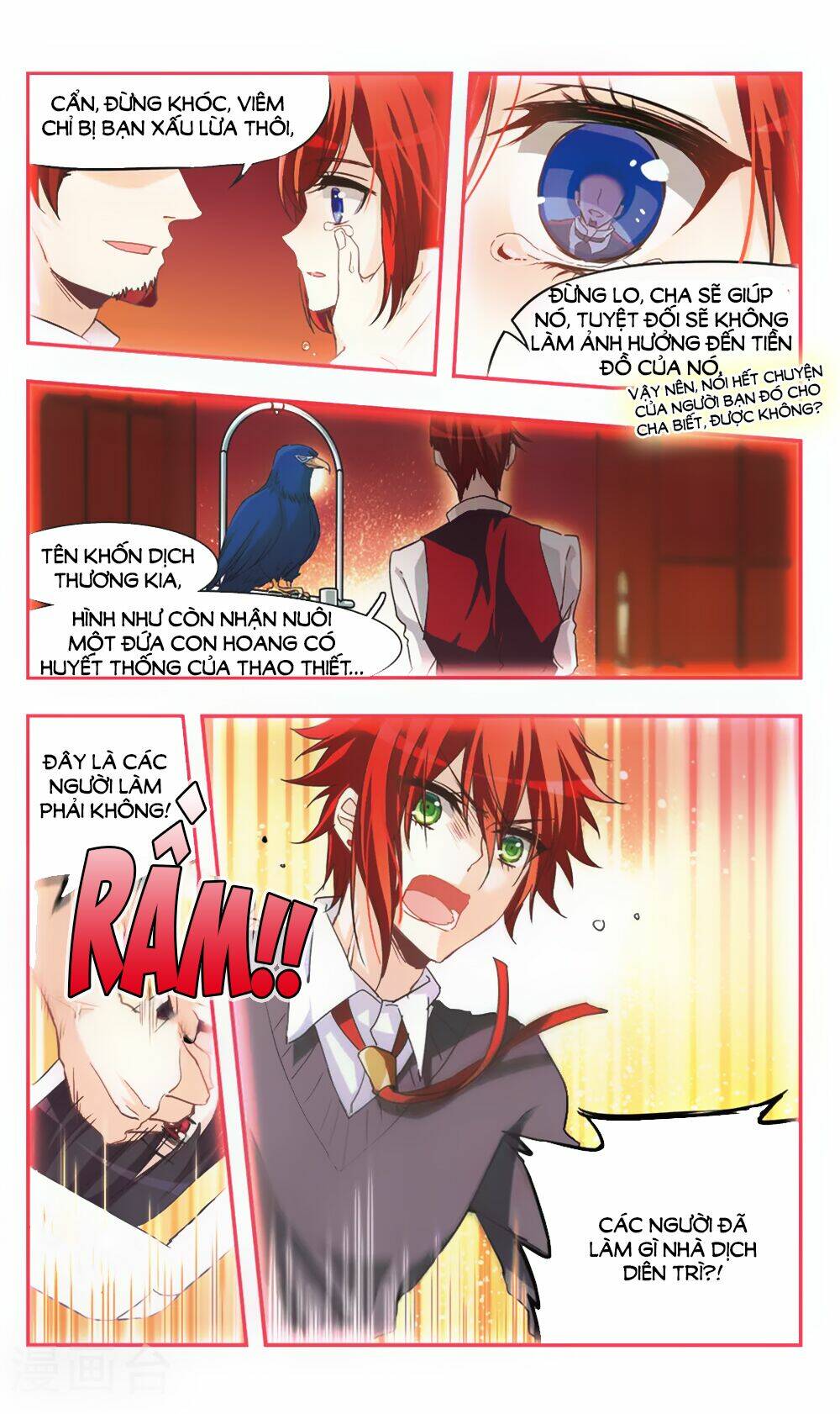 Ám Chi Lạc Ấn: Chapter 72
