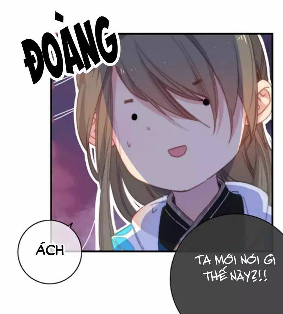 Dữ Tử Thành Thuyết: Chapter 25